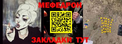 а пвп мука Ливны