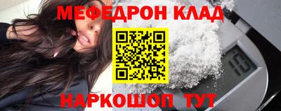 каннабис Ликино-Дулёво