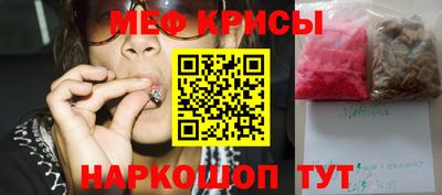 каннабис Ликино-Дулёво