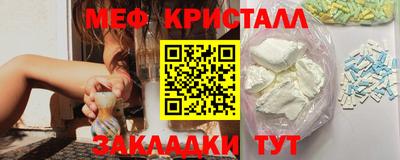 спиды Лесосибирск