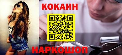 каннабис Ликино-Дулёво