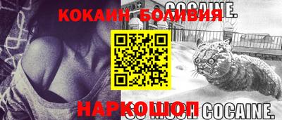 каннабис Ликино-Дулёво