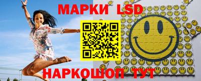 спиды Лесосибирск