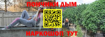 а пвп мука Ливны