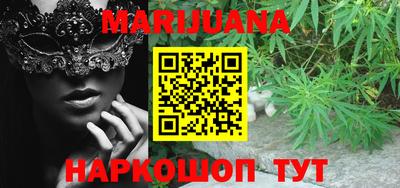 спиды Лесосибирск