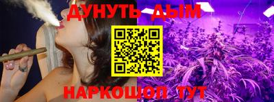 а пвп мука Ливны