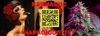 спиды Лесосибирск