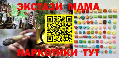 а пвп мука Ливны