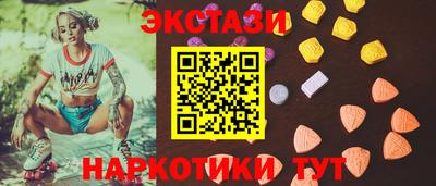 а пвп мука Ливны