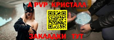 каннабис Ликино-Дулёво
