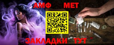 каннабис Ликино-Дулёво