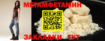каннабис Ликино-Дулёво