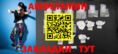 а пвп мука Ливны