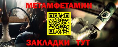 спиды Лесосибирск