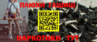 спиды Лесосибирск
