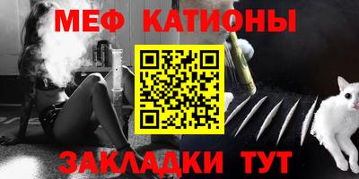 а пвп мука Ливны