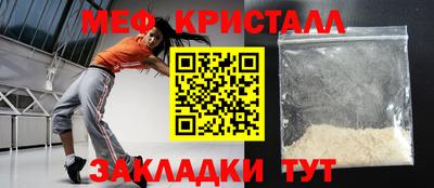 каннабис Ликино-Дулёво