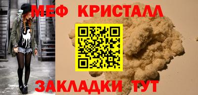 каннабис Ликино-Дулёво